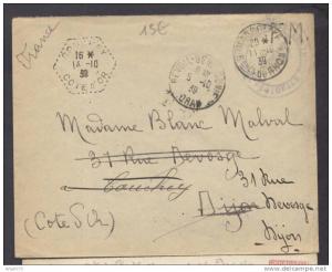 49549 - FM cad REVOIL BENI OUNIF ORAN 5 10 1939   cachet militaire   cad MARSEILLE  5 10 et recette auxiliaire
