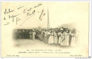 Algérie - BENI-OUNIF - Evts du FIGUIG -Juin 1903 - DANS LA REDOUTE -SALUT AU DRAPEAU -MUSIQUE - VIELFAURE & LEROUX ALGER