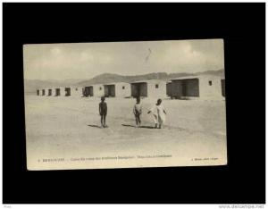 2 - BENI-OUNIF - Cases du camp des tirailleurs Sénégalais - militaria, tirailleurs