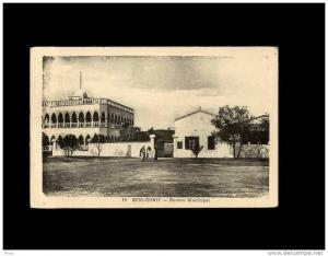 19 - BENI-OUNIF - Bureau Municpal