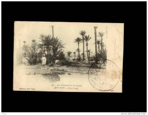 52 - LES EVENEMENTS DU FIGUIG - BENI-OUNIF - Dans l'Oasis