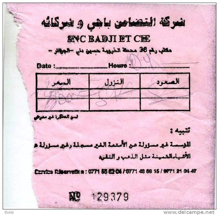 Billet de car Sétif - Souk Ahras (Algérie)