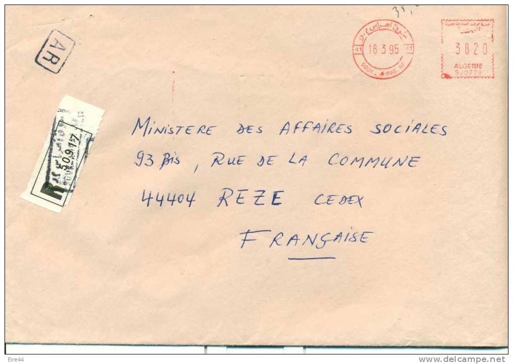 Algérie Algeria 18 Mar 1995 Souk Ahras Registered cover lettre recommandée label machine SJ0779 ministere ministry