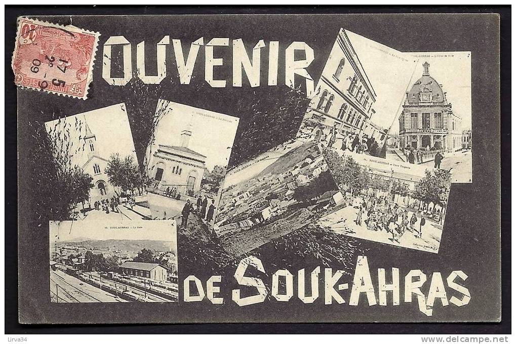 CPA  ANCIENNE- TUNISIE- SOUK-AHRAS  CPA SOUVENIR- VUES MULTIPLES SUR FOND NOIR- GARE