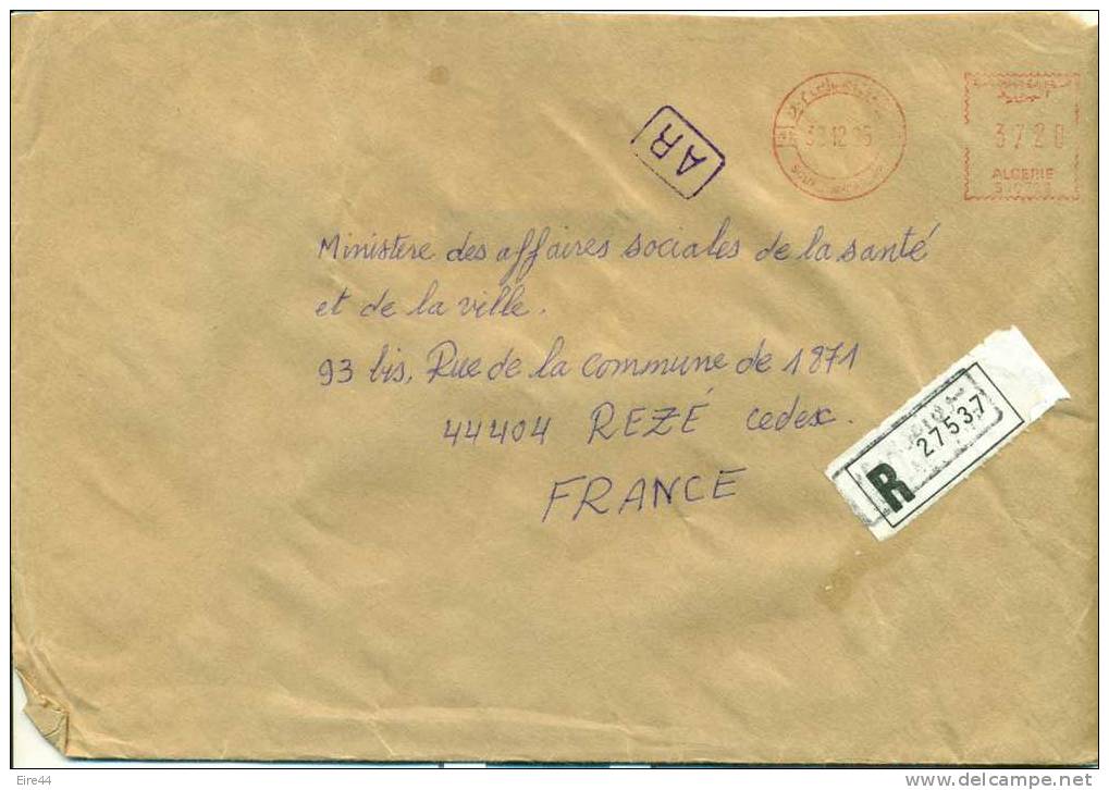 Algérie Algeria 30 Dec 1995 cover registered lettre recommandé Souk Ahras SATAS Thagaste Saint Augustin
