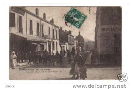 Algérie    SOUK  AHRAS   Rue de Tunis