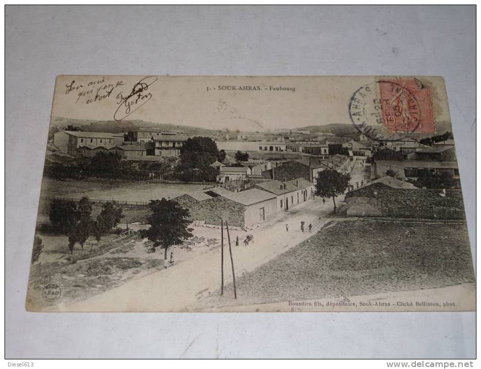 SOUK  AHRAS  FAUBOURG