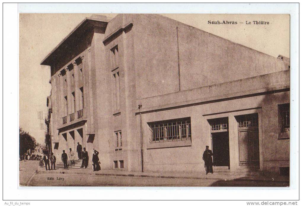 SOUK-AHRAS , LE THEATRE , ANIMATION