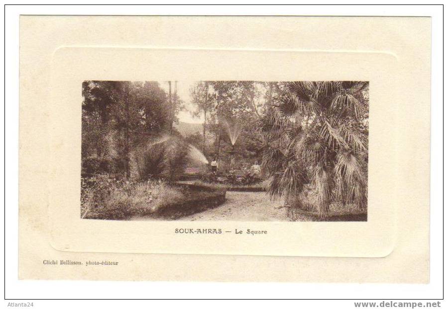 SOUK-AHRAS - LE SQUARE     (ALGERIE)