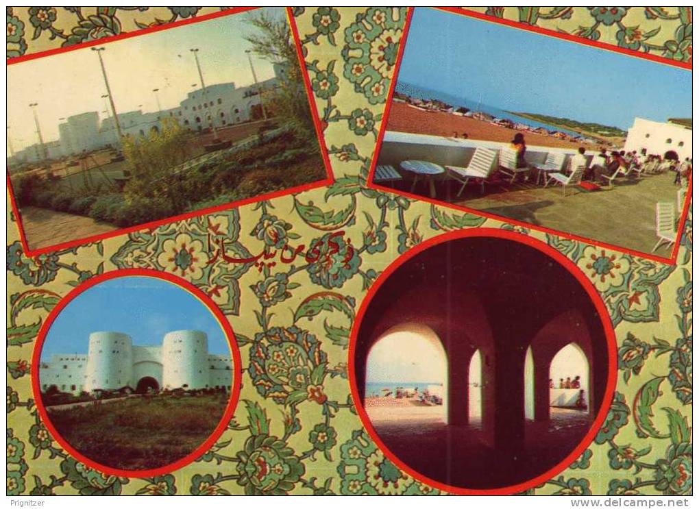 ALGERIE / ALGERIEN   Tipaza     Souvenier de Tipaza Matares