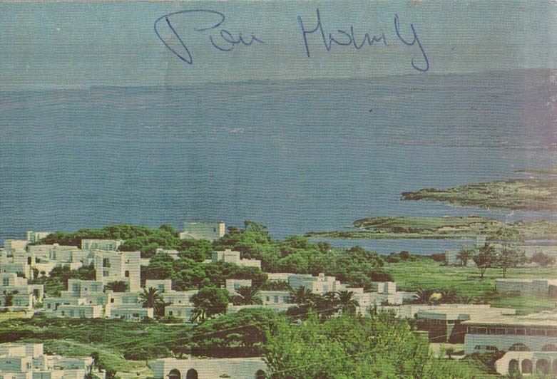 Station Balnéaire TIPAZA