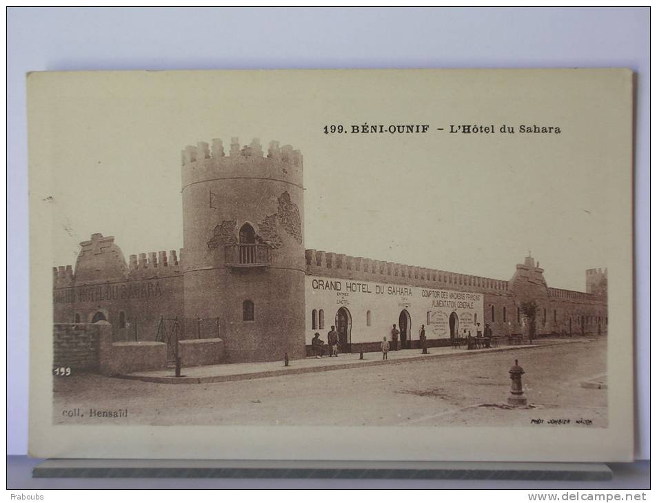 ALGERIE - BENI OUNIF - L´ HOTEL DU SAHARA - ANIMEE - ETAT NEUF