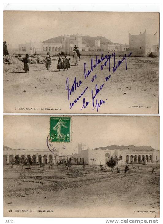 BENI-OUNIF      2 cpa