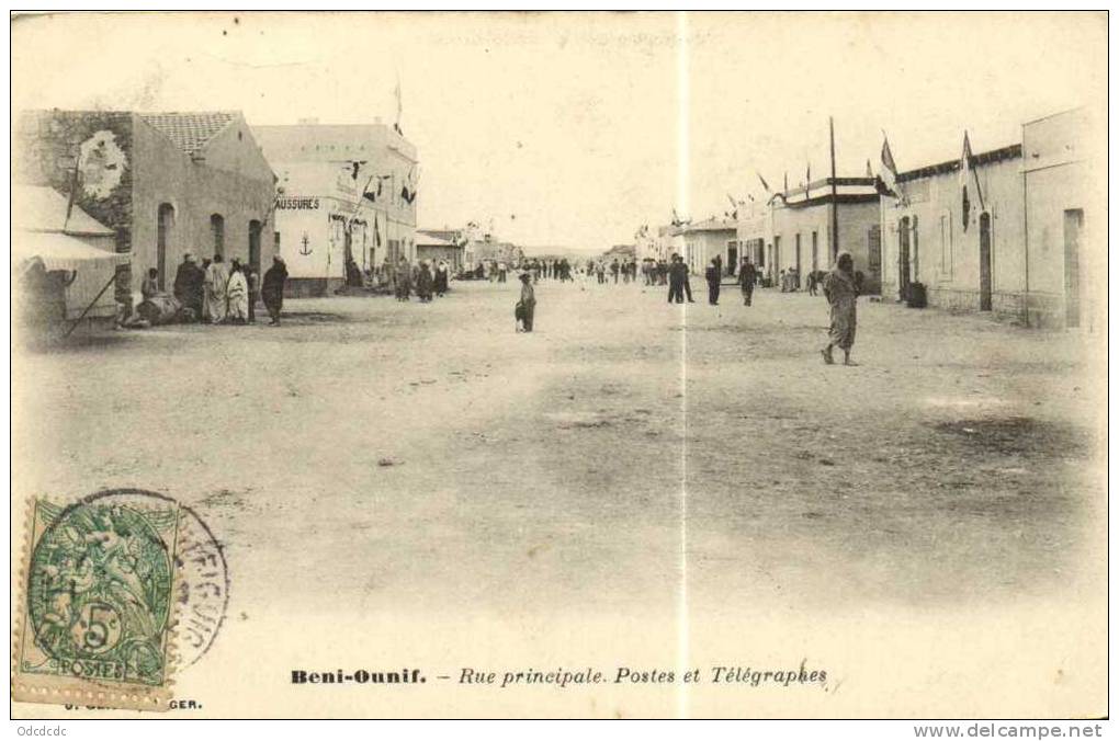 BENI OUNIF  Rue principale Postes et Telegraphes
