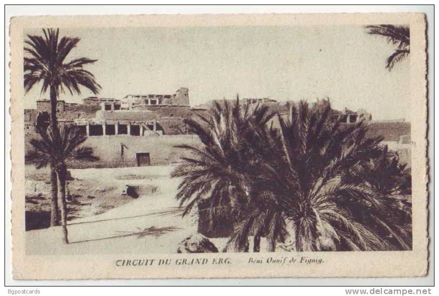 Circuit du Grand Erg - Beni Ounif de Figuig