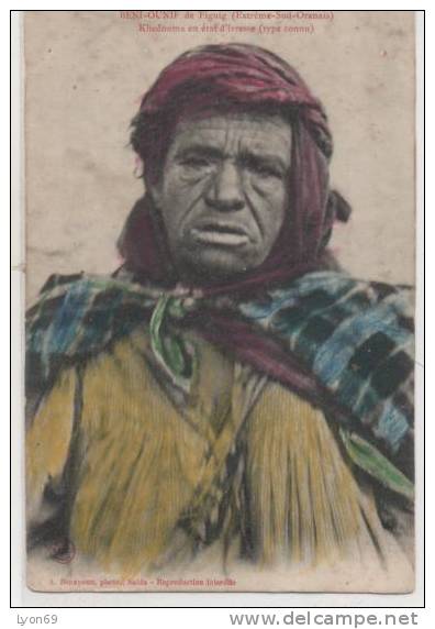 FIGUIG  BENI OUNIF  EXTREME SUD ORANAIS