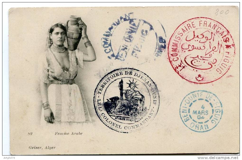 60404 - FM cad type A bleu BENI OUNIF DE FIGUIG ORAN mars 1904 avec 3 autres cachets en rapport s/CP TB