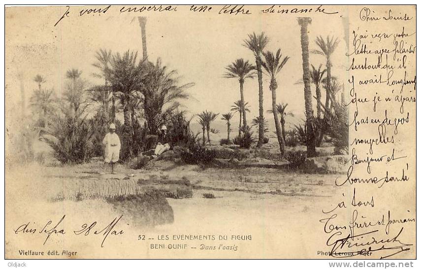 Les évenements du FIGUIG BENI OUNIF dans l'oasis