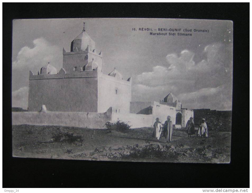 CP Carte postale Algérie Revoil Beni Ounif (Sud Oranais) Marabout Sidi Slimane animée (5)