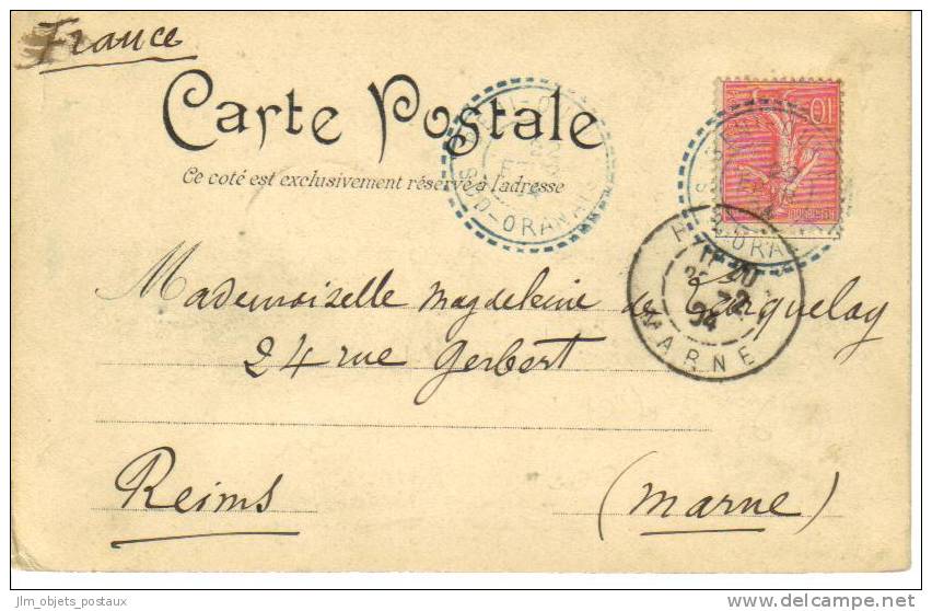 N° 129 obl. cad perlé bleu 