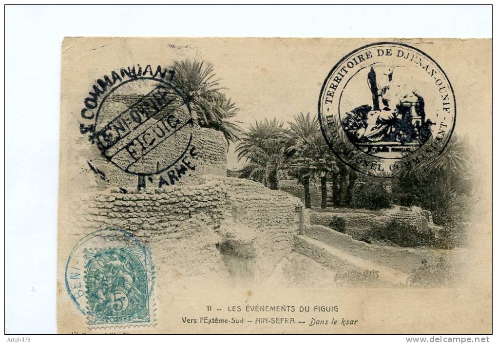 59213 - 111 cad type A bleu BENI OUNIF SUD ORANAIS + cachet idem LE Cdt d'ARMES + TERRITOIRE DE DJINAN OUNIF