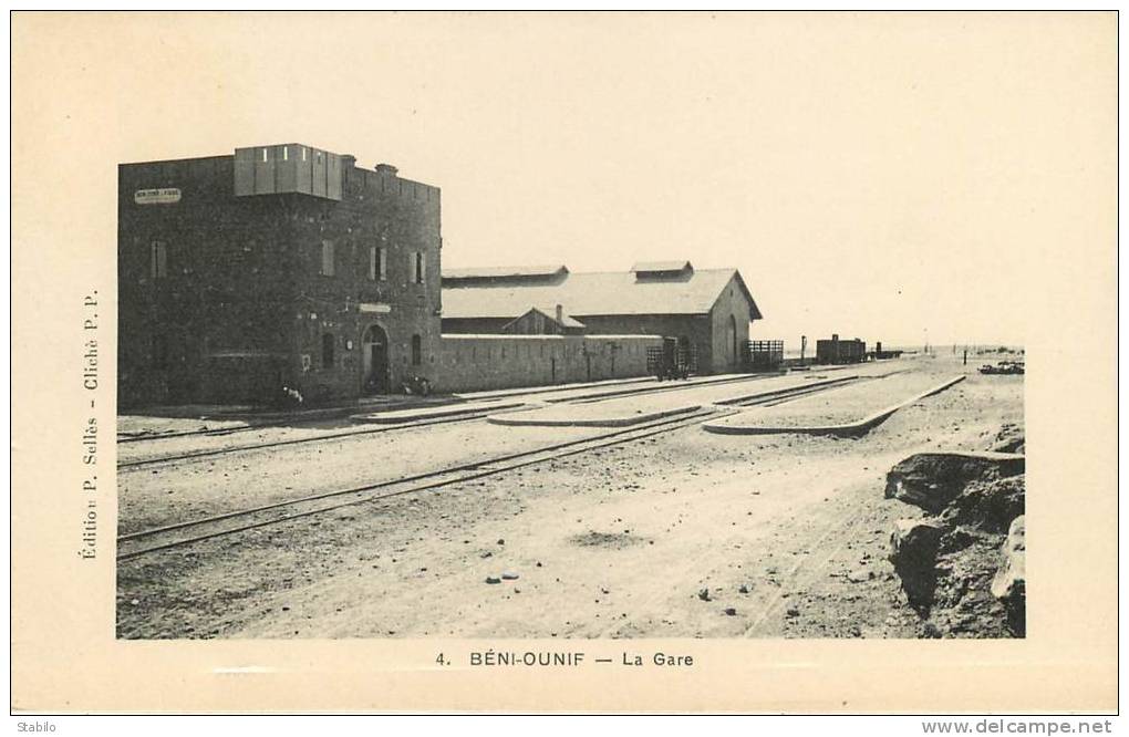 ALGERIE - BENI-OUNIF - LA GARE DE CHEMIN DE FER