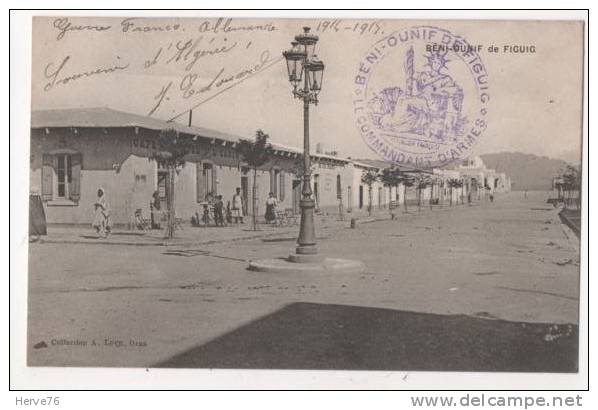 ALGERIE - BENI-OUNIF de FIGUIG - café l'Oasis