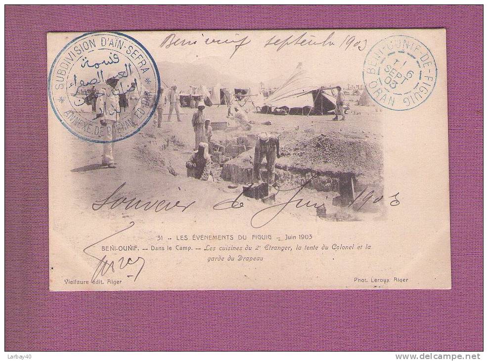 1 cpa  les evenements du figuig beni ounif les cuisines du 2 em etranger