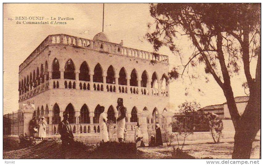 ALGERIE  BENI-OUNIF Le Pavillon du Commandant d'Armes