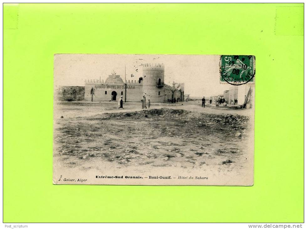 Afrique - Algérie - Beni Ounif - hotel du sahara
