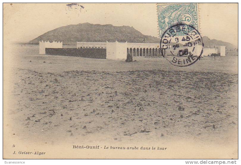 BENI OUNIF / BUREAU ARABE DANS LE KSAR     //////  REF22207