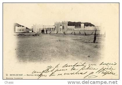 cpa-Algerie-Beni-Ounif-bu reau  Arabe