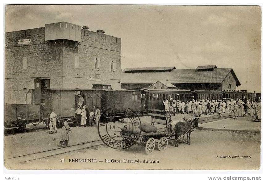 ALGERIE  BENI OUNIF LA GARE L ARRIVEE DU TRAIN