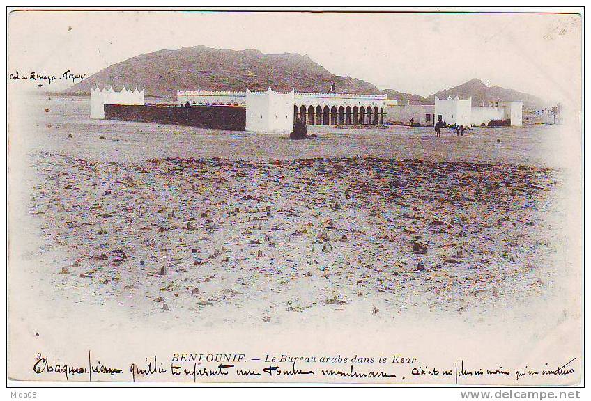 BENI-OUNIF . LE BUREAU ARABE DANS LE KSAR.