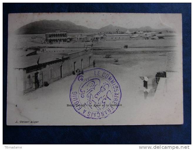 (M) Algerie - Beni ounif - le ksar et la redoute