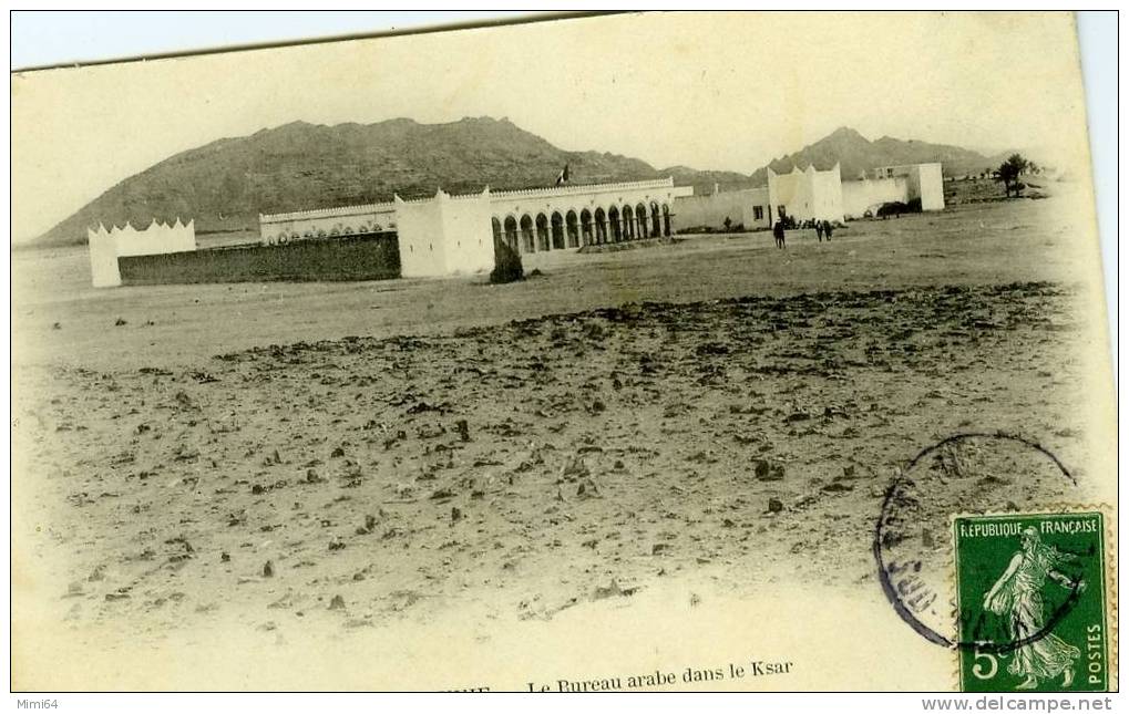BENI-OUNIF .  LE BUREAU ARABE DANS LE KSAR .