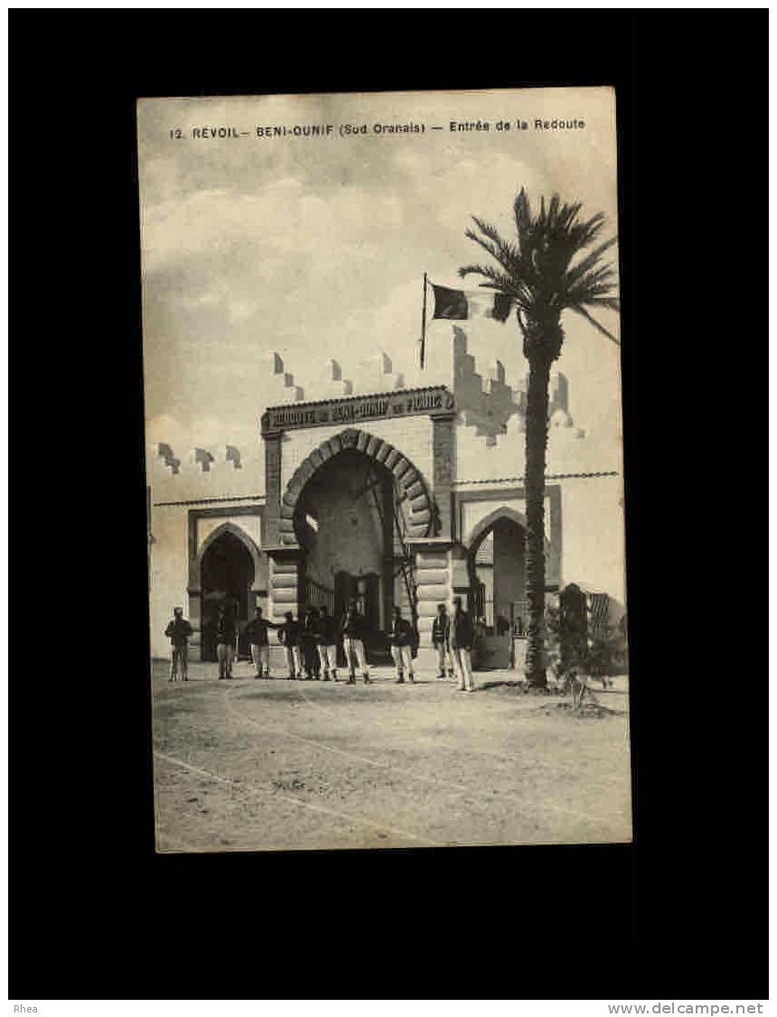 12 - REVOIL - BENI-OUNIF - Entrée de la Redoute