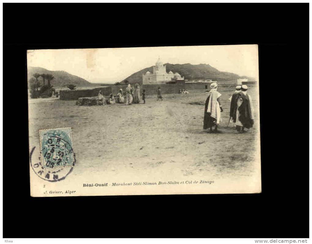 3 - BENI-OUNIF - Marabout Sidi-Sliman Bou-Slaka