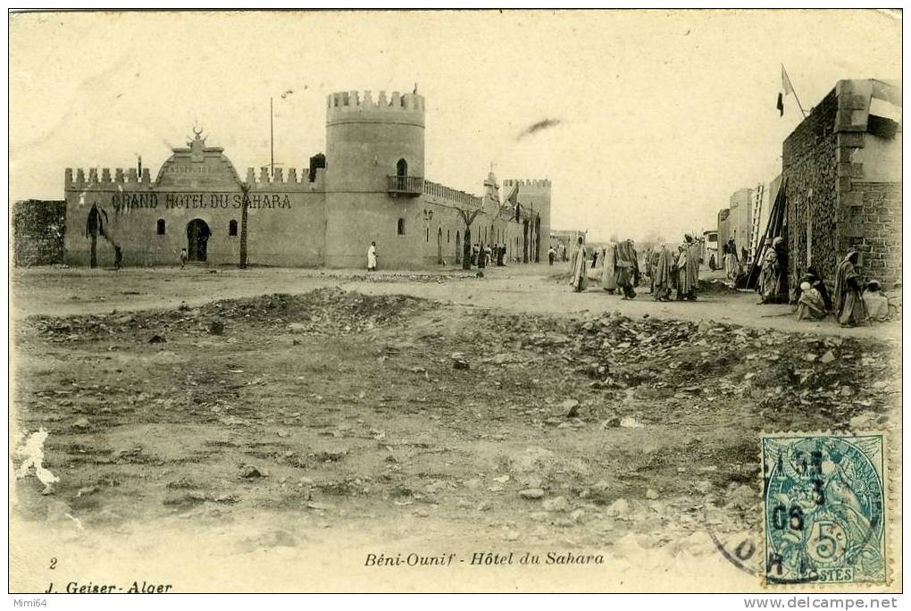 ALGERIE .  BENI-OUNIF  . HOTEL DU SAHARA .