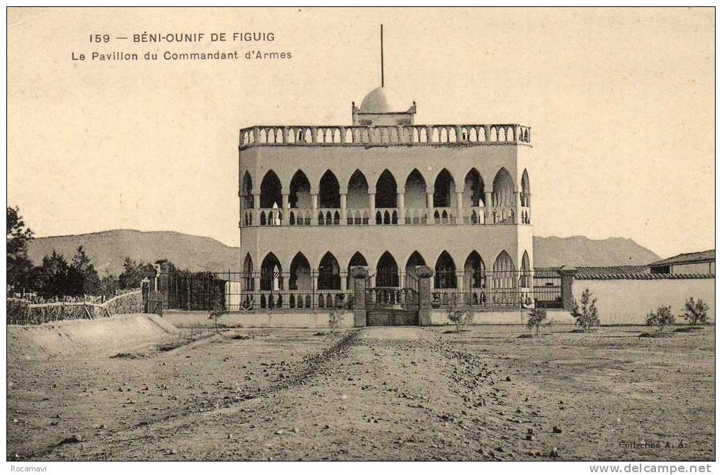 CPA - ALGERIE - BENI OUNIF DE FIGUIG - Le pavillon de Commandant d´armes - N°159 - Circulée