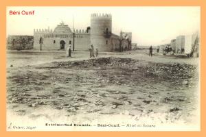 HOTEL  SAHARA - BENI OUNIF