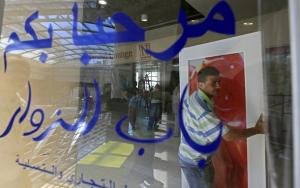 أول مركز تجاري بالجزائر باب الزوار