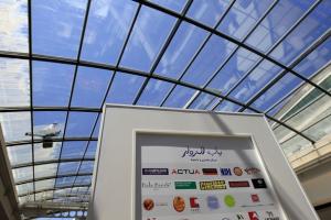 L'Algérie, un pas de plus vers l'économie de marché