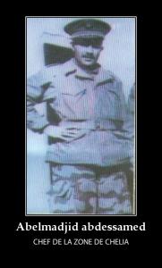 الشهيد البطل الحاج عبد المجيد عبد الصمد المدعو بولحية