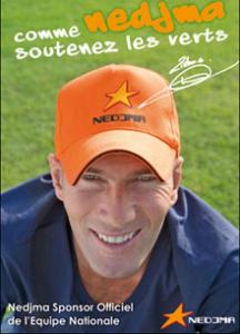 إشهار مع زيدان لنجمة