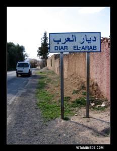 Entrée du village Diar El Arab de Beni Snouss