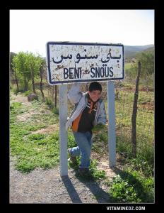 Entrée de la ville de Beni Snous
