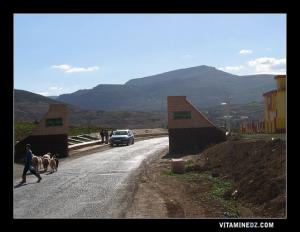 مرحبا في منطقة بني سنوس