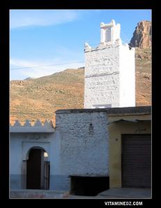 El Masjid El Atik, à Beni Snous