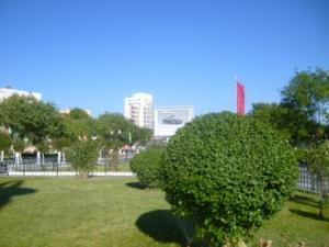 Sétif et ses espaces verts